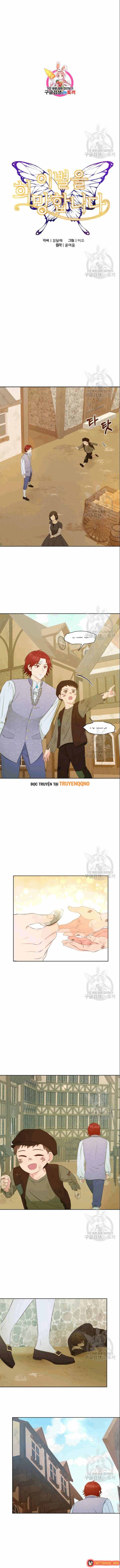 Tôi Muốn Chia Tay Chap 26 - Next Chap 27