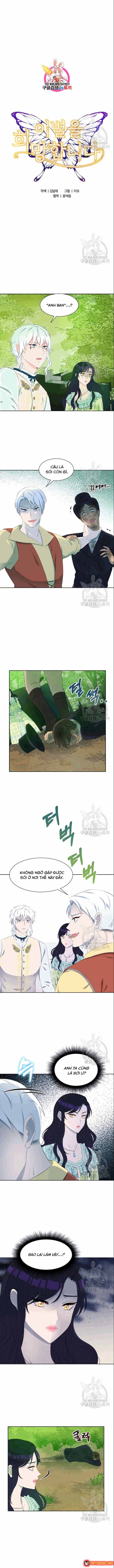 Tôi Muốn Chia Tay Chap 29 - Next Chap 30