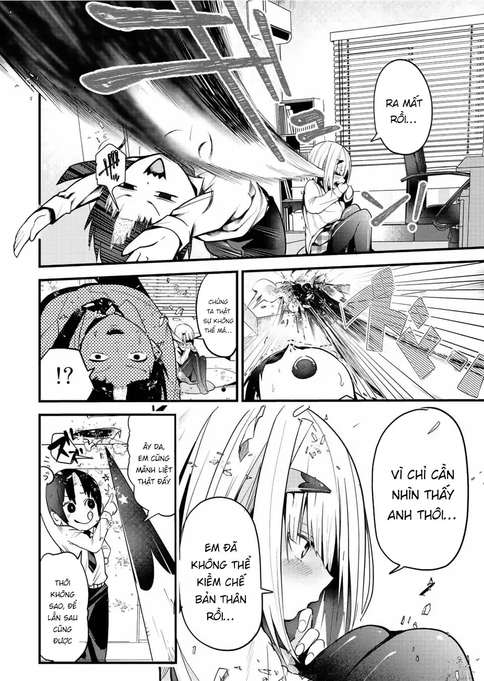 Tôi Muốn Gần Gũi Hơn Với Cô Bạn Gái Gai Góc Của Tôi! Chap 0 - Next Chap 1