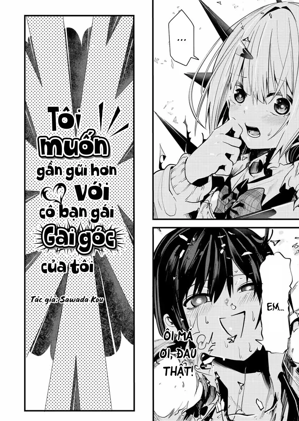 Tôi Muốn Gần Gũi Hơn Với Cô Bạn Gái Gai Góc Của Tôi! Chap 0 - Next Chap 1