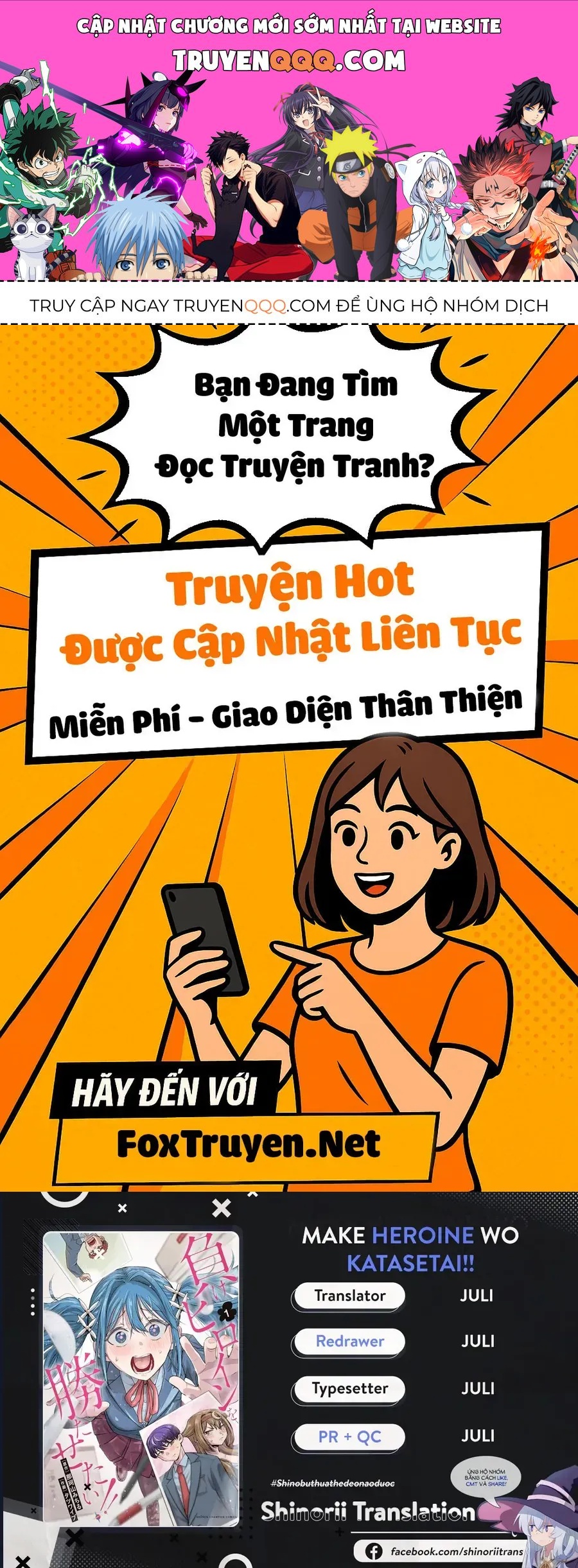 Tôi Muốn Giúp Nữ Chính Thua Cuộc Giành Chiến Thắng Chap 14 - Next Chap 15