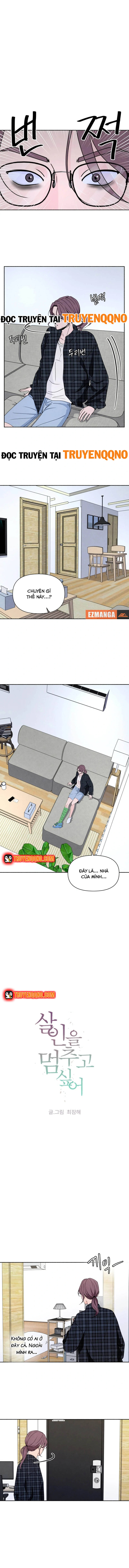 Tôi Muốn Ngừng Việc Giết Chóc Chap 52 - Next Chap 53