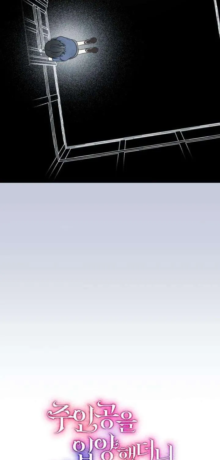 Tôi Nhận Nuôi Nam Chính Và Thế Là Thể Loại Truyện Thay Đổi Chap 6 - Next Chap 7