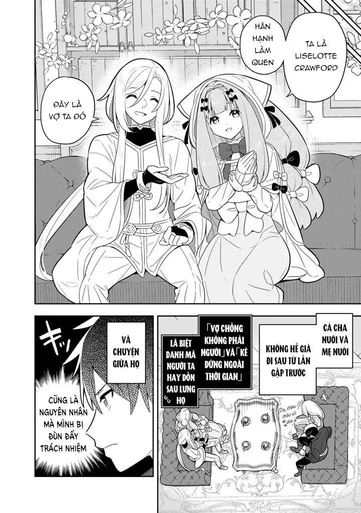 Tôi Nhặt Được 1 Cô Gái Và Biến Cô Ấy Trở Thành Người Hạnh Phúc Nhất Thế Gian! Chap 61 - Next Chap 62