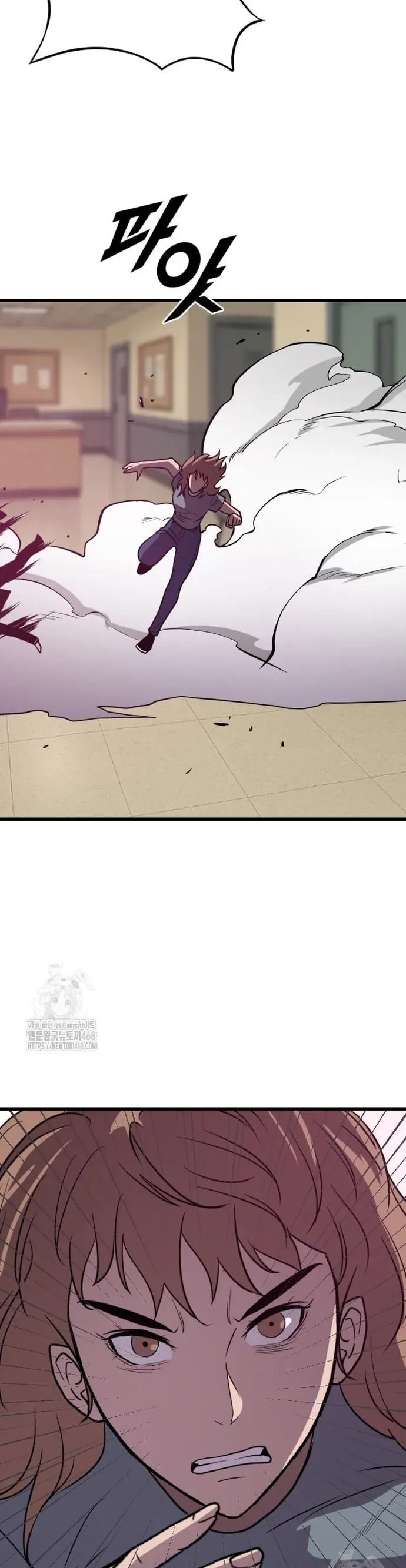 Tôi Nhặt Được Điện Thoại Từ Thế Giới Khác Chap 275 - Next Chap 276