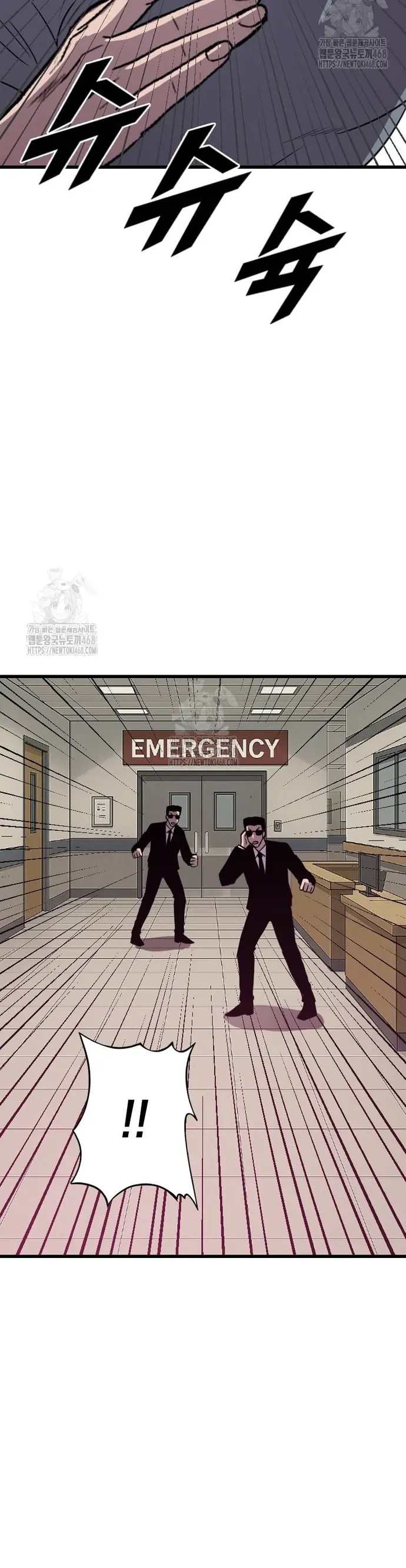 Tôi Nhặt Được Điện Thoại Từ Thế Giới Khác Chap 275 - Next Chap 276