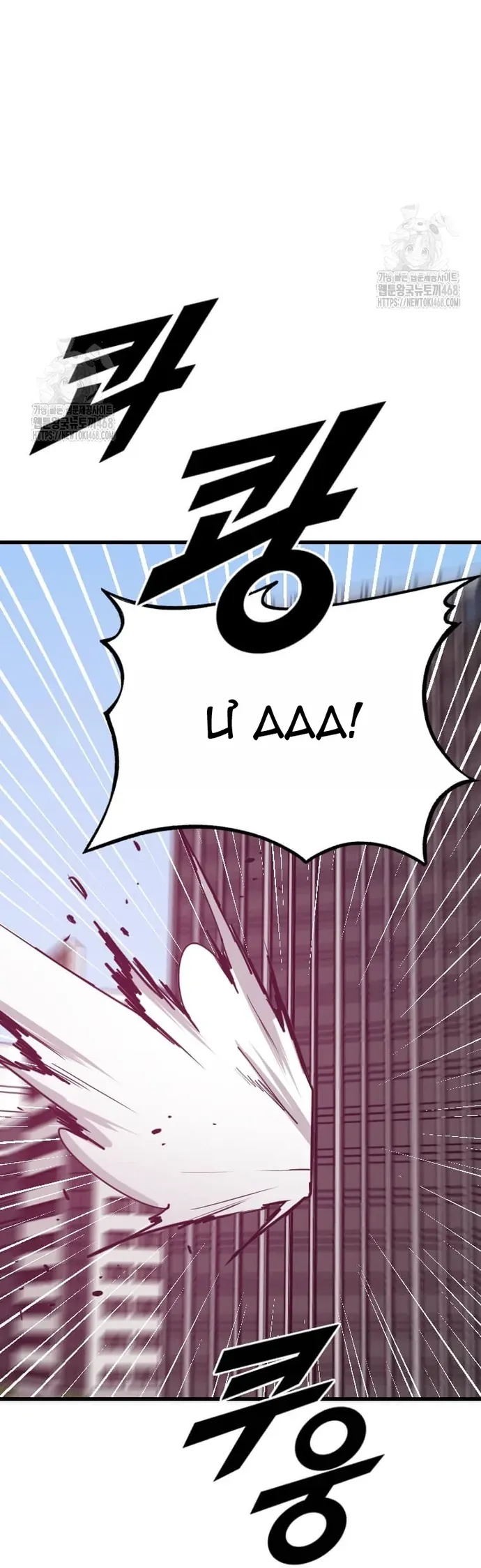 Tôi Nhặt Được Điện Thoại Từ Thế Giới Khác Chap 275 - Next Chap 276