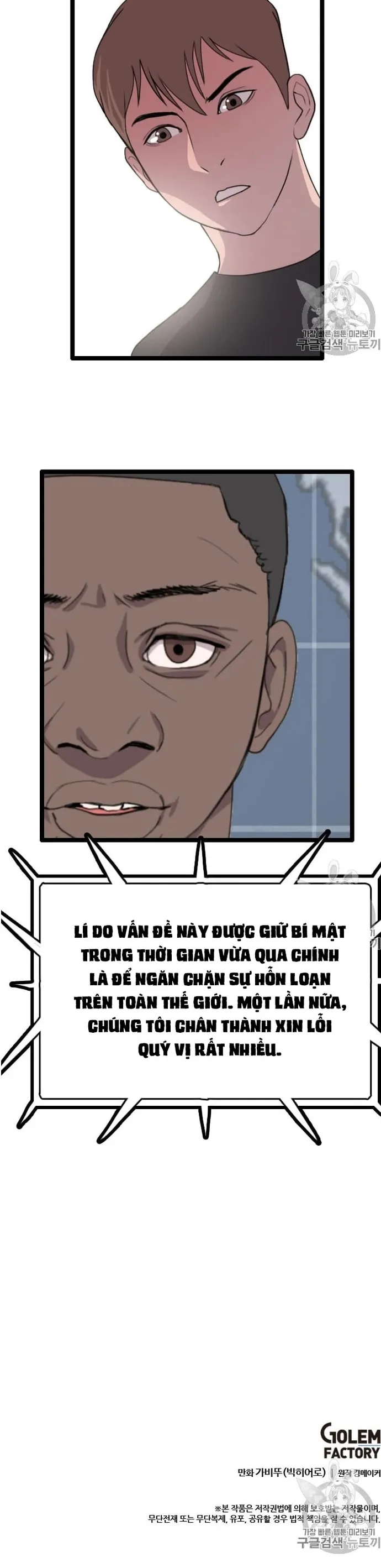 Tôi Nhặt Được Điện Thoại Từ Thế Giới Khác Chap 30 - Next Chap 31