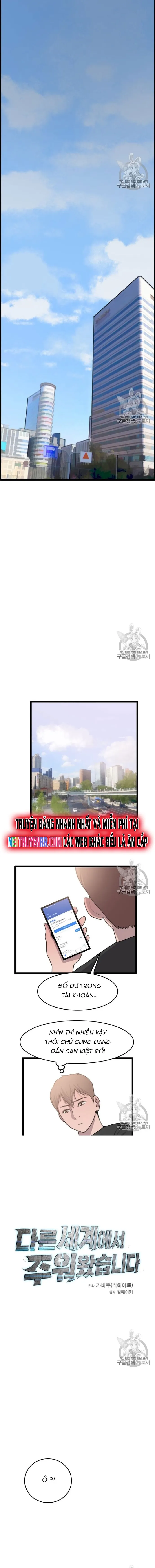 Tôi Nhặt Được Điện Thoại Từ Thế Giới Khác Chap 30 - Next Chap 31