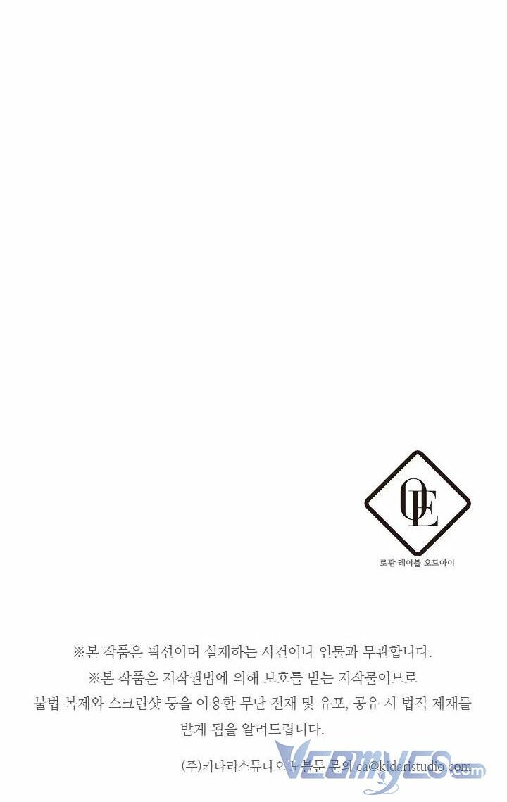 Tôi Phải Giấu Em Trai Trước Đã Chap 40 - Next Chap 41