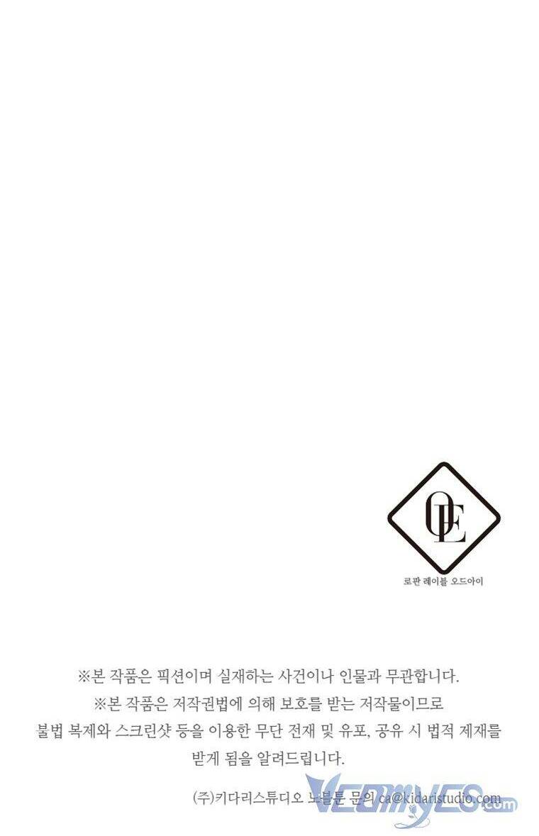 Tôi Phải Giấu Em Trai Trước Đã Chap 52 - Next Chap 53