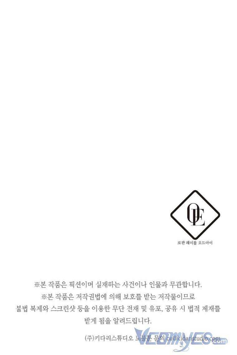 Tôi Phải Giấu Em Trai Trước Đã Chap 57 - Next Chap 58