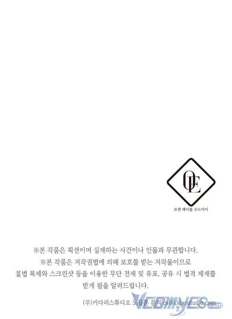 Tôi Phải Giấu Em Trai Trước Đã Chap 58 - Next Chap 59