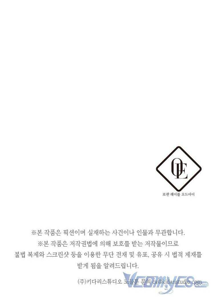 Tôi Phải Giấu Em Trai Trước Đã Chap 60 - Next Chap 61