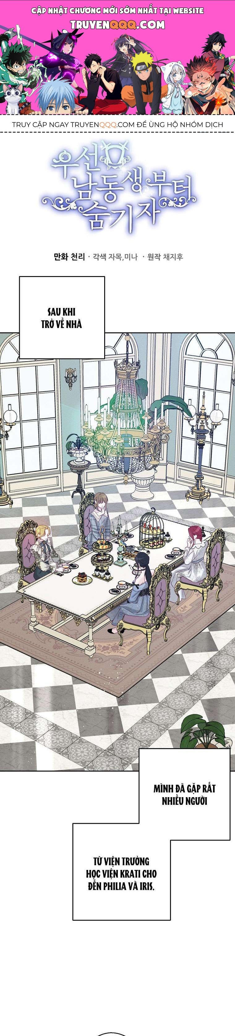 Truyện tranh online