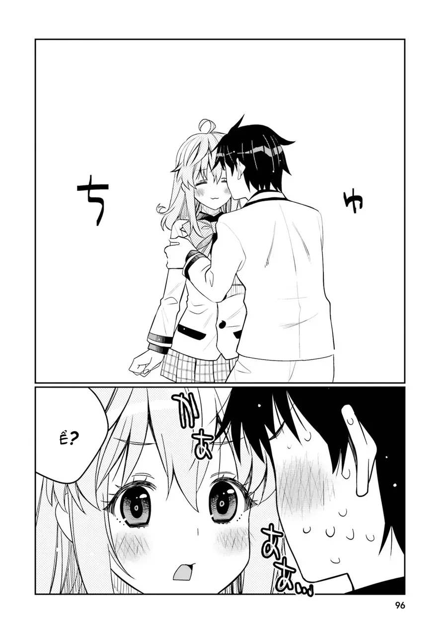Tôi Quan Ngại Sâu Sắc Về Thằng Bạn Thời Thơ Ấu Của Tôi! Chap 35 - Next Chap 36