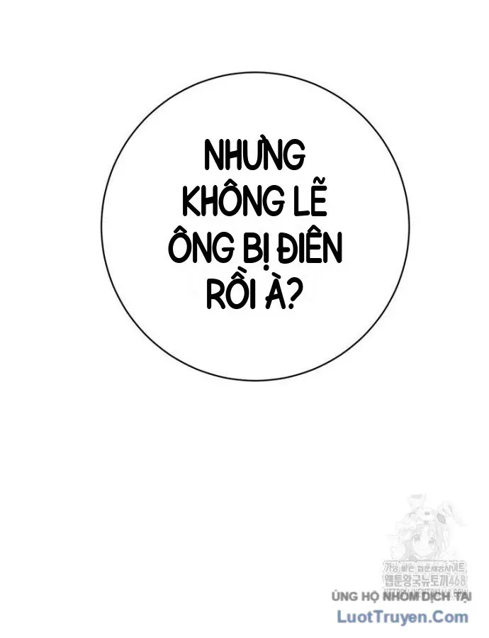 Tôi Rời Khỏi Tổ Đội Anh Hùng Chap 97 - Next Chap 98