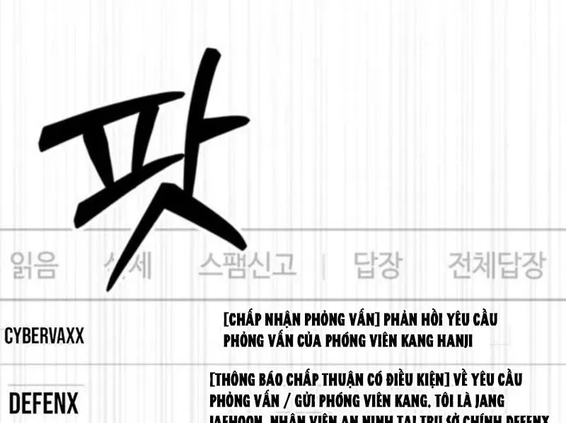Tôi Sẽ Cho Bạn Biết Bạn Đáng Giá Bao Nhiêu Chap 17 - Next Chap 18