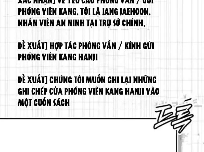 Tôi Sẽ Cho Bạn Biết Bạn Đáng Giá Bao Nhiêu Chap 17 - Next Chap 18
