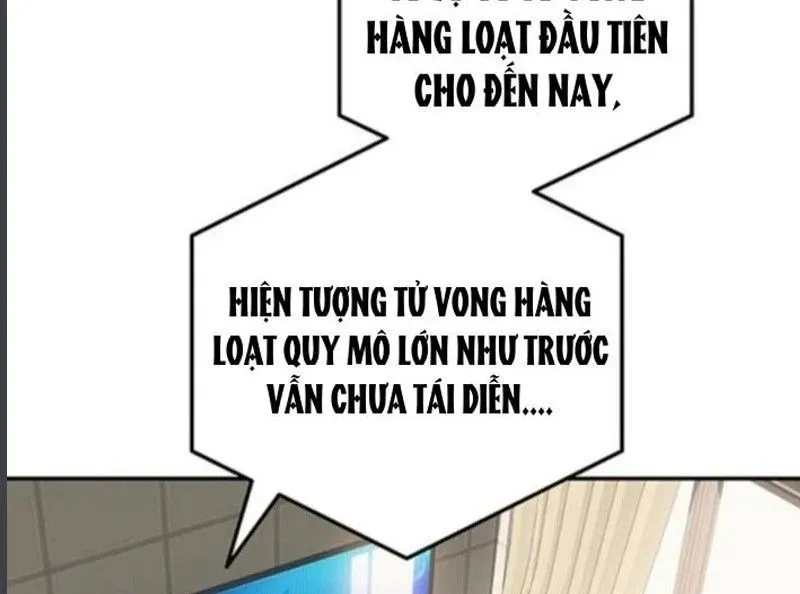 Tôi Sẽ Cho Bạn Biết Bạn Đáng Giá Bao Nhiêu Chap 17 - Next Chap 18