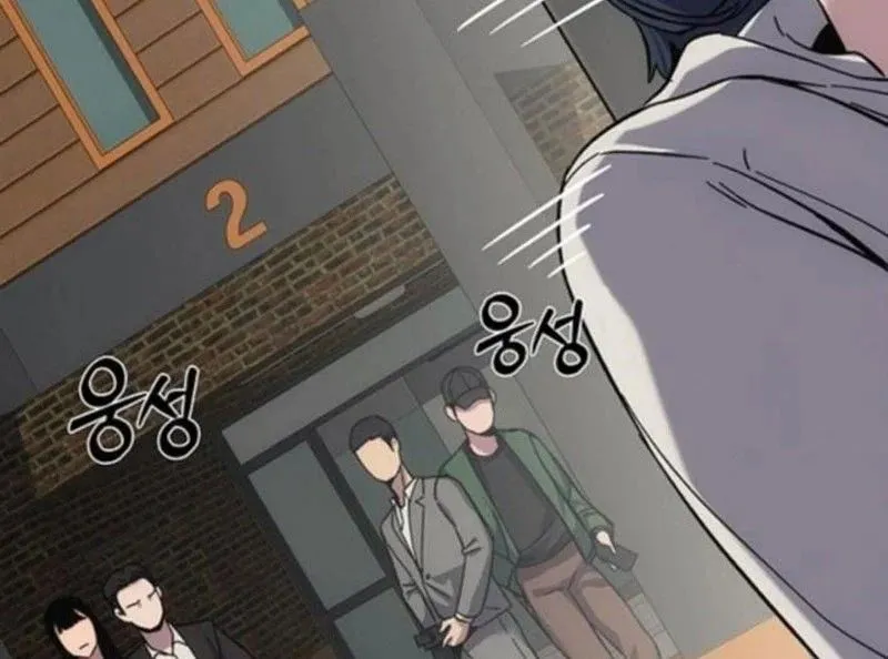 Tôi Sẽ Cho Bạn Biết Bạn Đáng Giá Bao Nhiêu Chap 17 - Next Chap 18