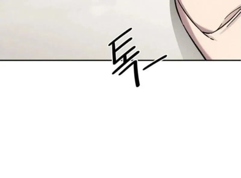 Tôi Sẽ Cho Bạn Biết Bạn Đáng Giá Bao Nhiêu Chap 17 - Next Chap 18