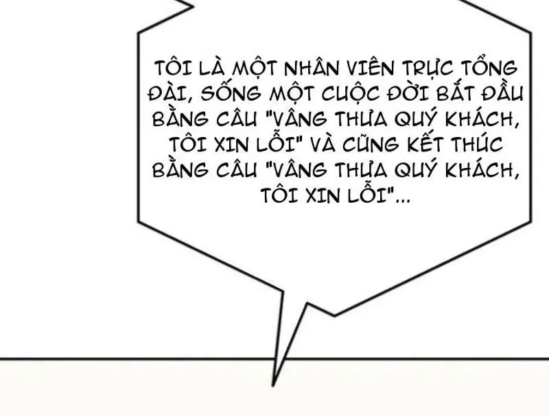 Tôi Sẽ Cho Bạn Biết Bạn Đáng Giá Bao Nhiêu Chap 17 - Next Chap 18