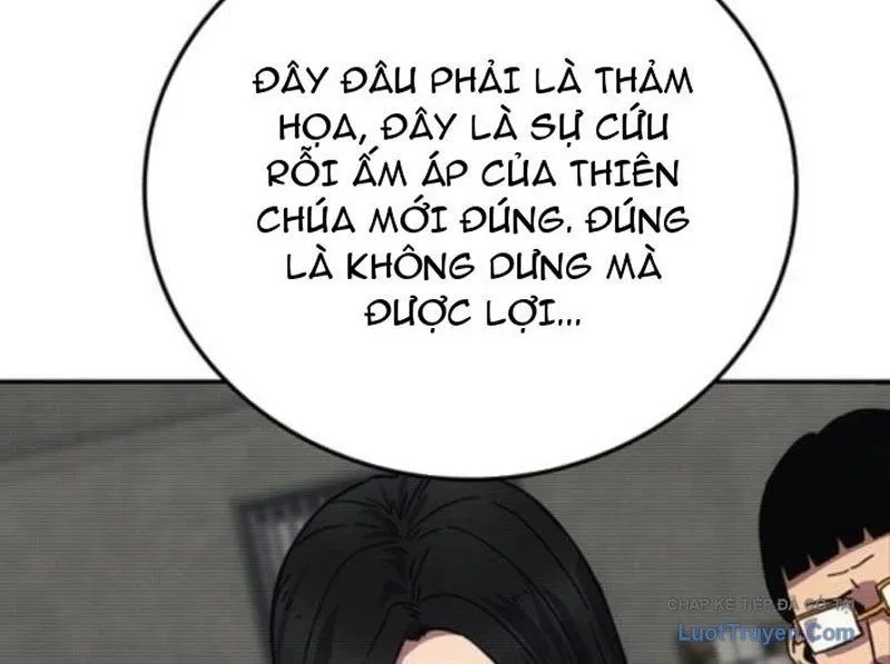 Tôi Sẽ Cho Bạn Biết Bạn Đáng Giá Bao Nhiêu Chap 17 - Next Chap 18