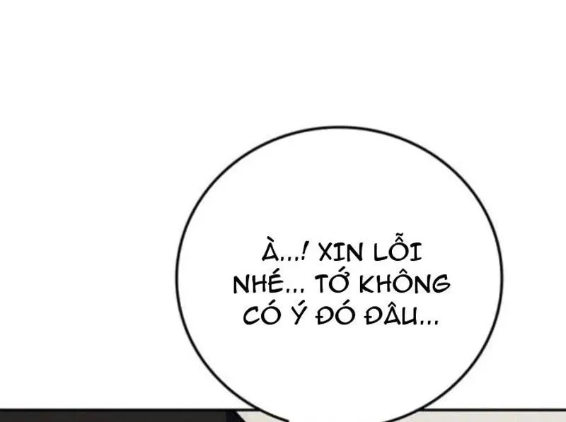 Tôi Sẽ Cho Bạn Biết Bạn Đáng Giá Bao Nhiêu Chap 17 - Next Chap 18