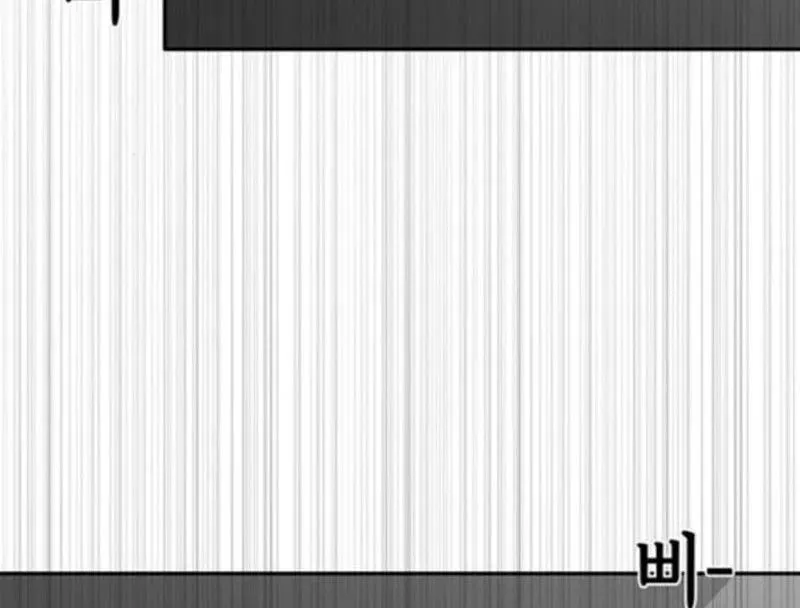 Tôi Sẽ Cho Bạn Biết Bạn Đáng Giá Bao Nhiêu Chap 17 - Next Chap 18