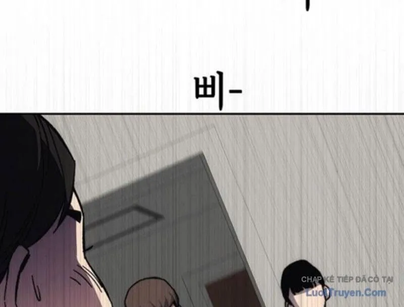 Tôi Sẽ Cho Bạn Biết Bạn Đáng Giá Bao Nhiêu Chap 17 - Next Chap 18