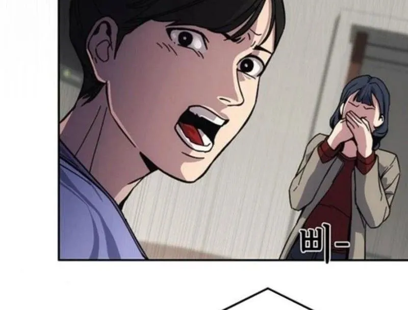 Tôi Sẽ Cho Bạn Biết Bạn Đáng Giá Bao Nhiêu Chap 17 - Next Chap 18
