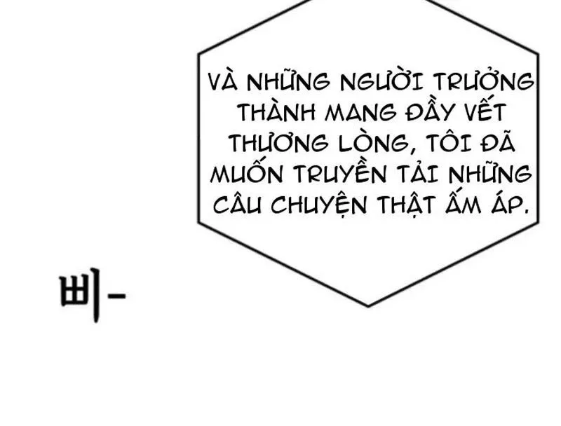Tôi Sẽ Cho Bạn Biết Bạn Đáng Giá Bao Nhiêu Chap 17 - Next Chap 18