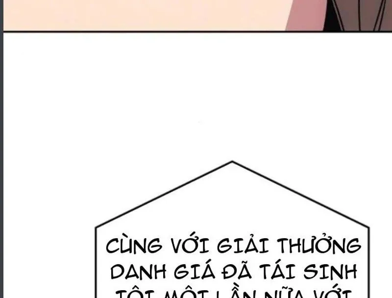 Tôi Sẽ Cho Bạn Biết Bạn Đáng Giá Bao Nhiêu Chap 17 - Next Chap 18