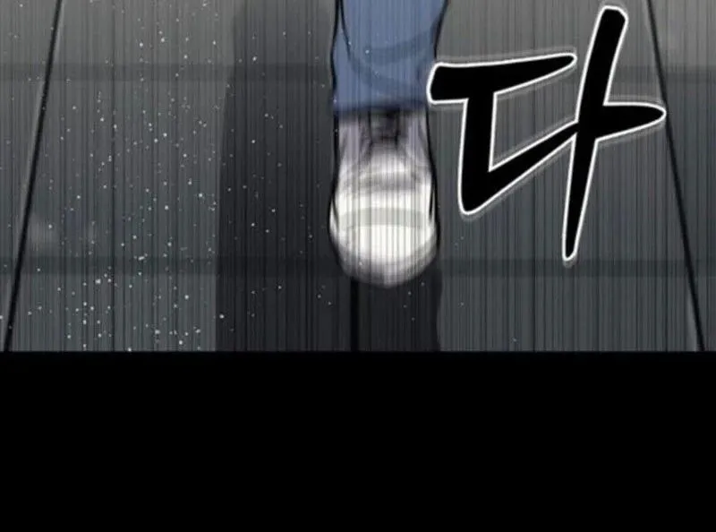 Tôi Sẽ Cho Bạn Biết Bạn Đáng Giá Bao Nhiêu Chap 17 - Next Chap 18