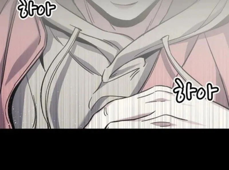 Tôi Sẽ Cho Bạn Biết Bạn Đáng Giá Bao Nhiêu Chap 17 - Next Chap 18