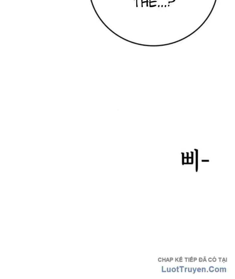 Tôi Sẽ Cho Bạn Biết Bạn Đáng Giá Bao Nhiêu Chap 18 - Next Chap 19