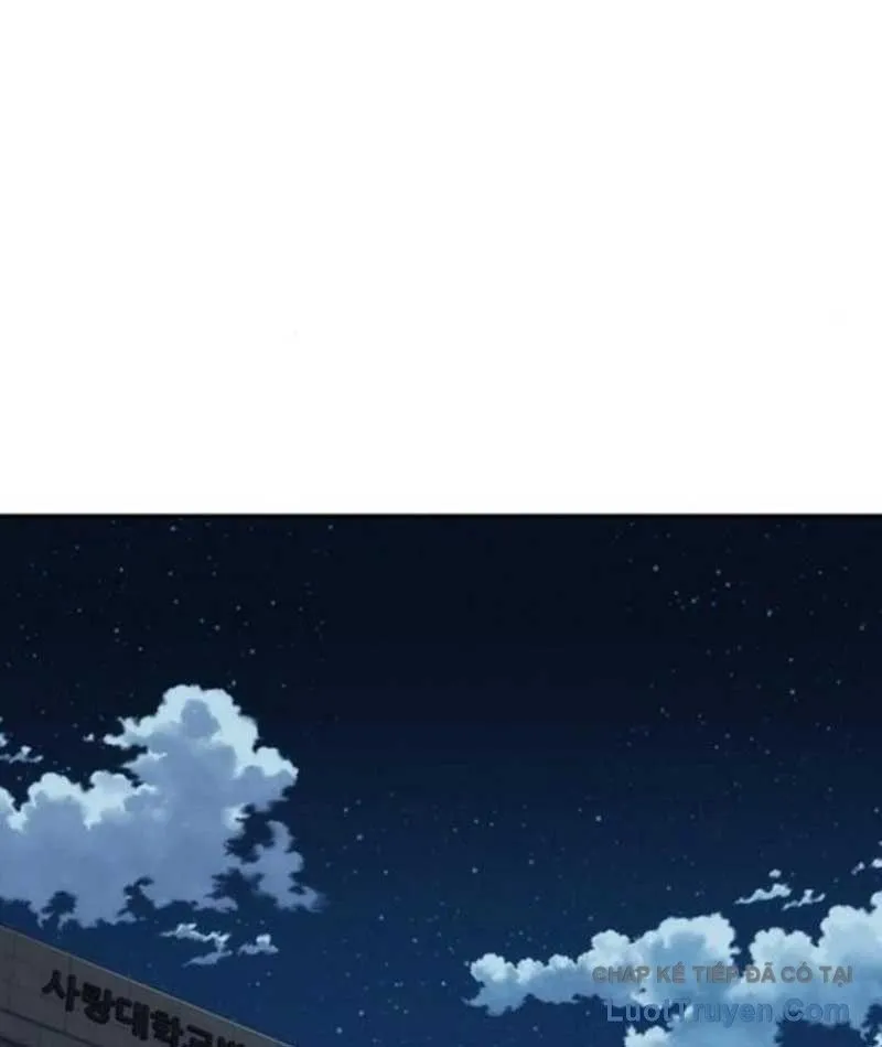 Tôi Sẽ Cho Bạn Biết Bạn Đáng Giá Bao Nhiêu Chap 18 - Next Chap 19
