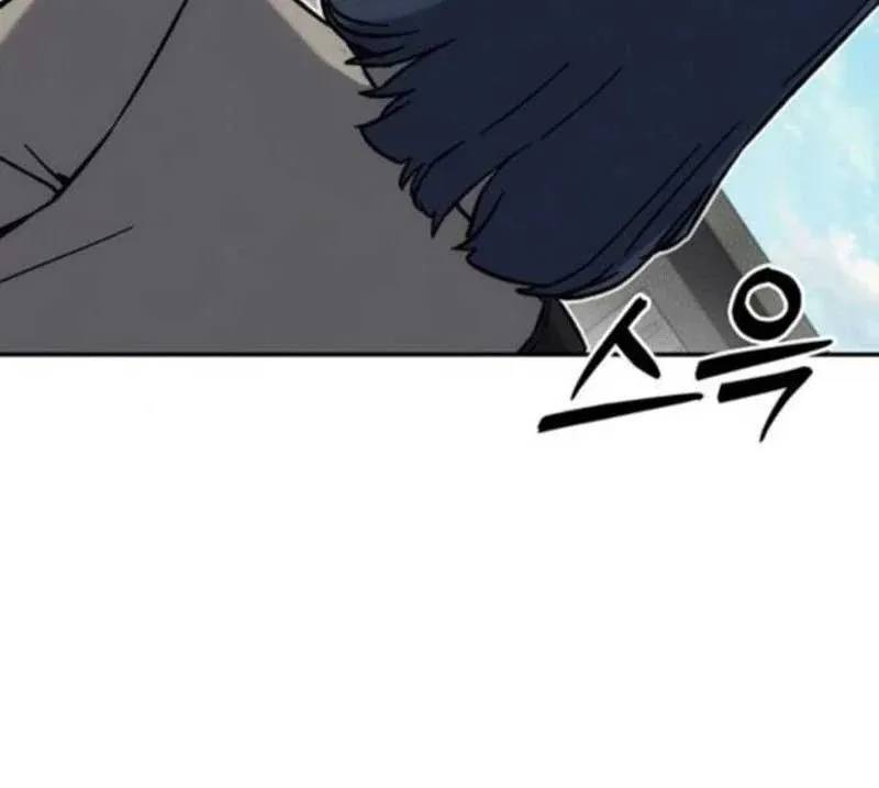 Tôi Sẽ Cho Bạn Biết Bạn Đáng Giá Bao Nhiêu Chap 18 - Next Chap 19