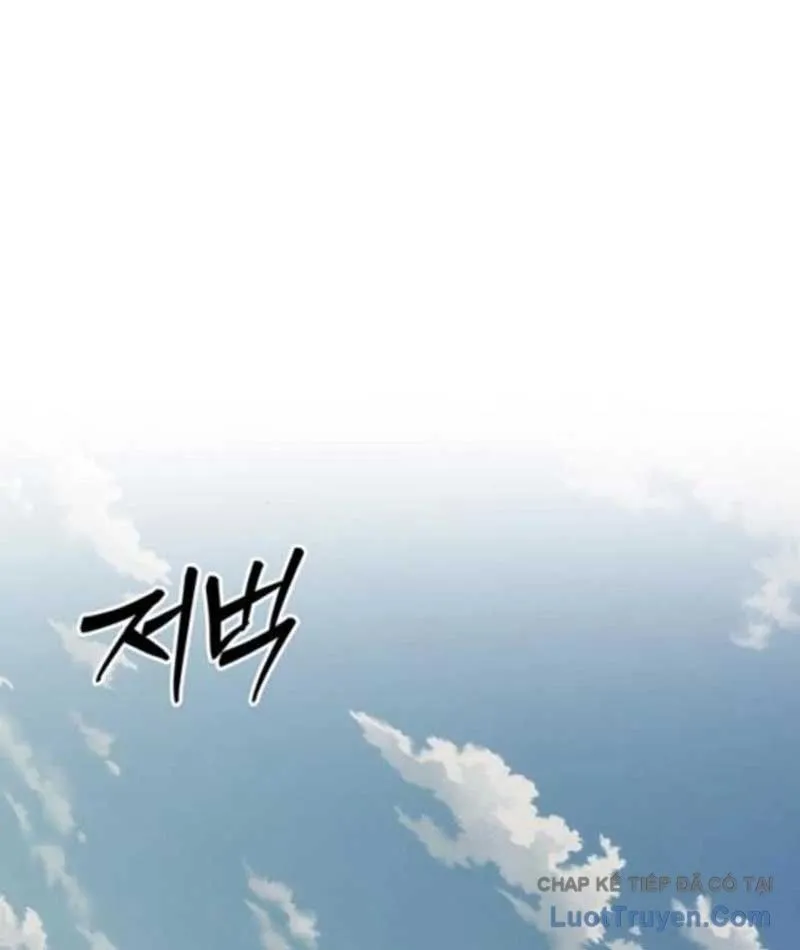 Tôi Sẽ Cho Bạn Biết Bạn Đáng Giá Bao Nhiêu Chap 18 - Next Chap 19