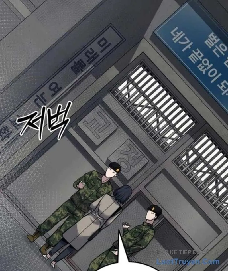 Tôi Sẽ Cho Bạn Biết Bạn Đáng Giá Bao Nhiêu Chap 18 - Next Chap 19