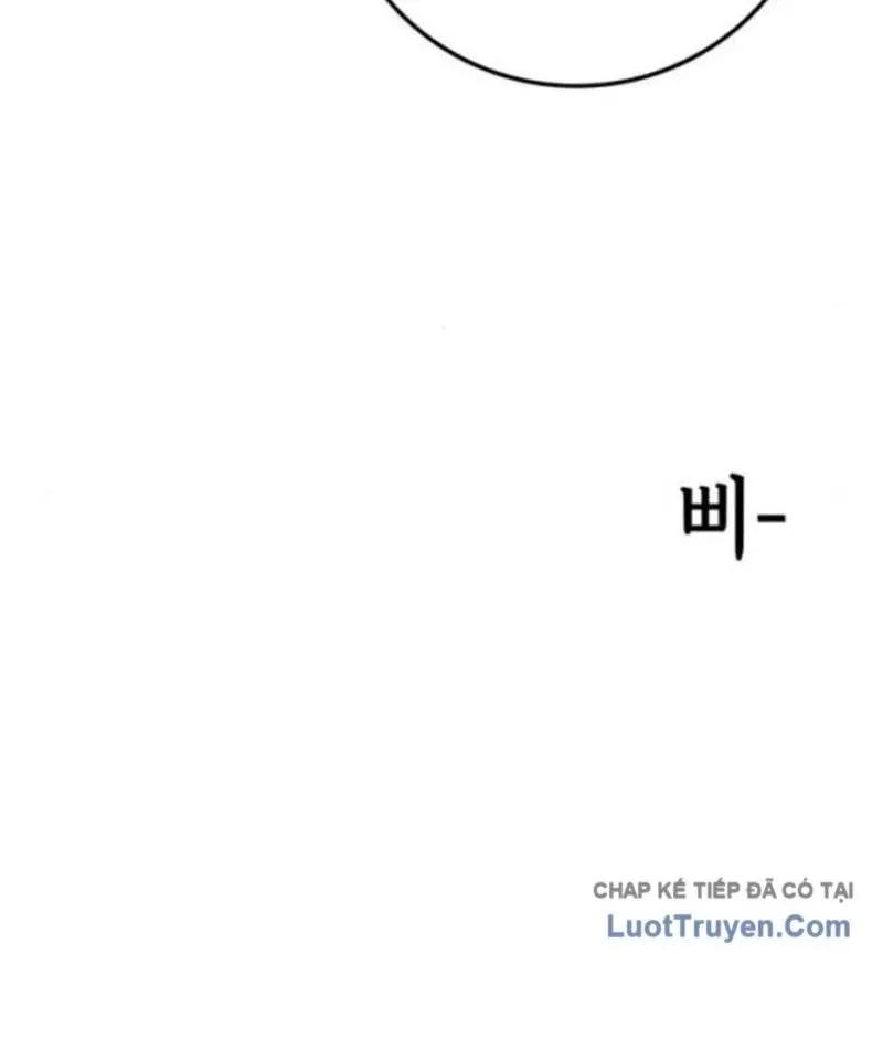 Tôi Sẽ Cho Bạn Biết Bạn Đáng Giá Bao Nhiêu Chap 18 - Next Chap 19