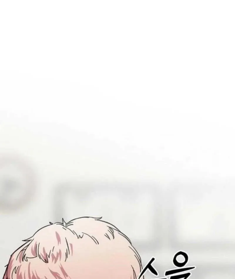 Tôi Sẽ Cho Bạn Biết Bạn Đáng Giá Bao Nhiêu Chap 18 - Next Chap 19