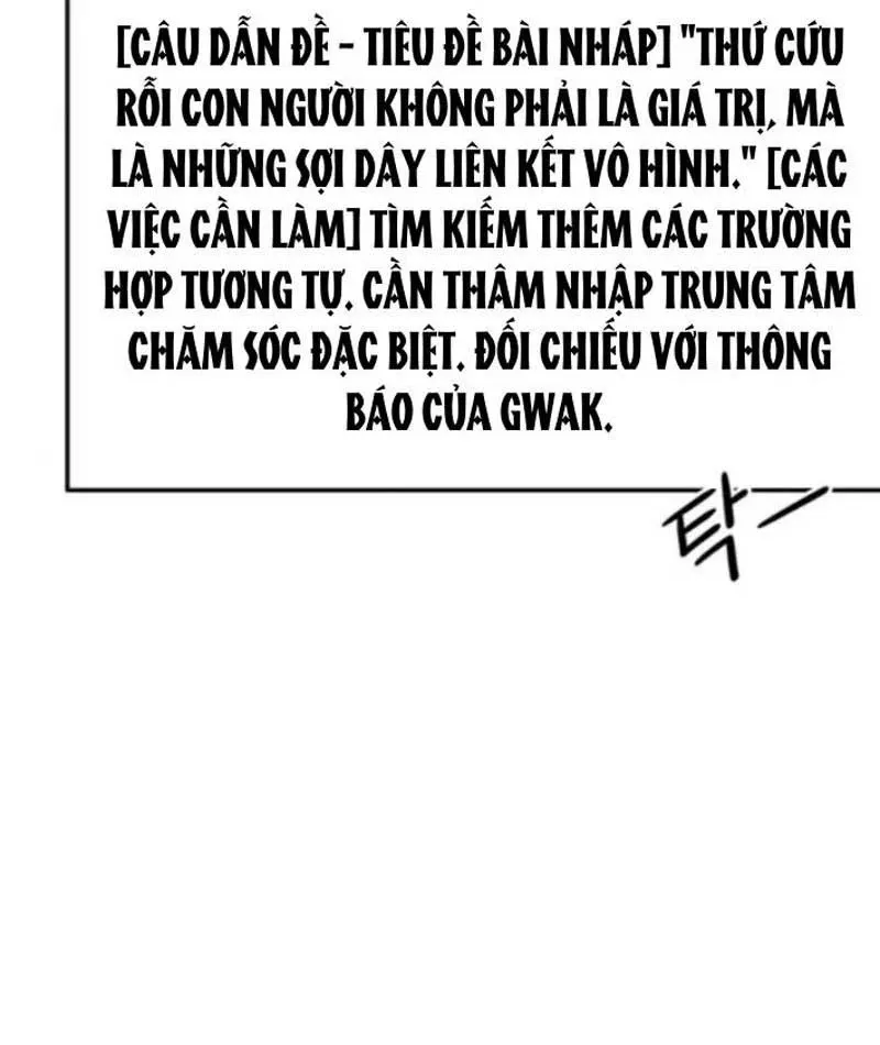 Tôi Sẽ Cho Bạn Biết Bạn Đáng Giá Bao Nhiêu Chap 18 - Next Chap 19