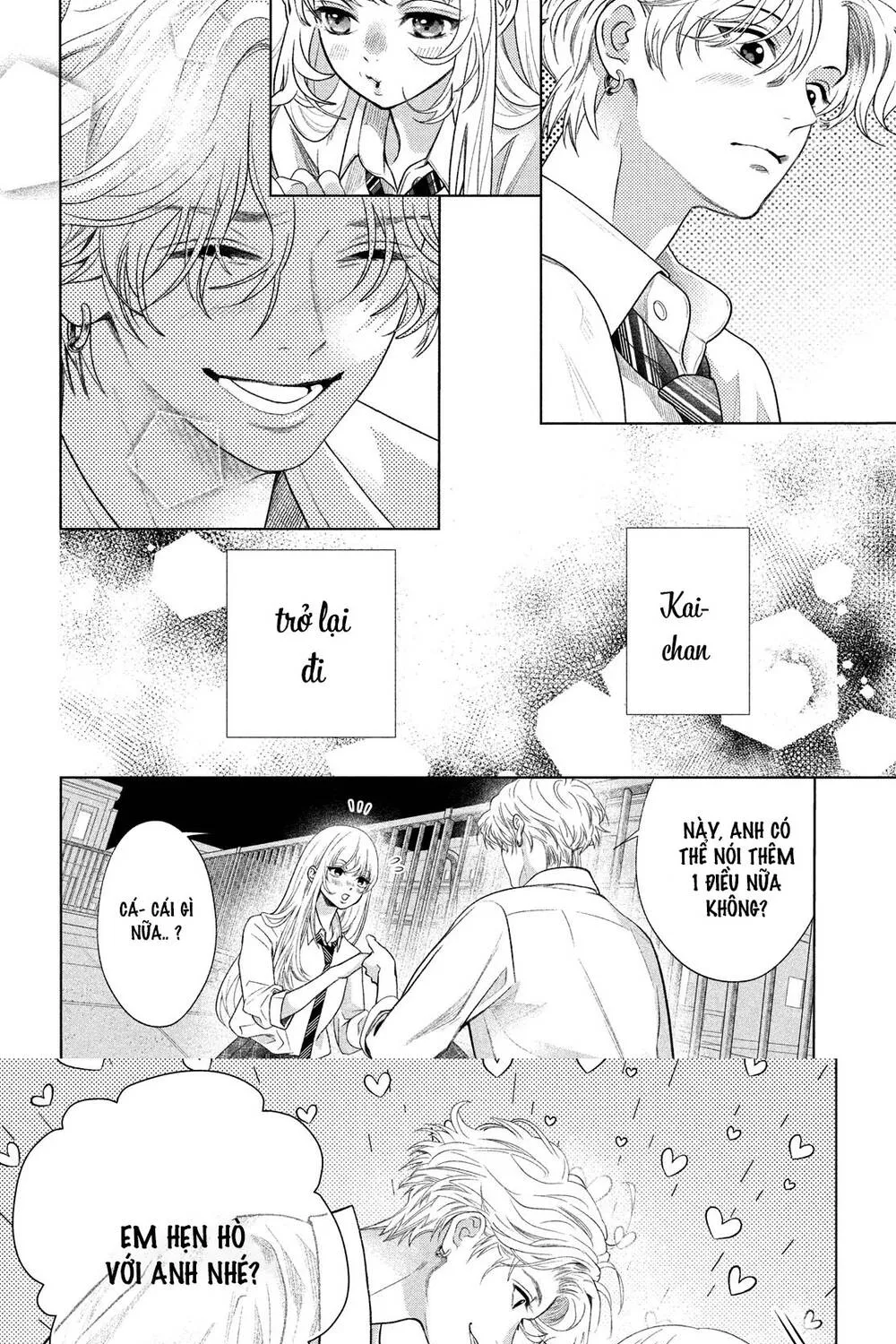 Tôi Sẽ Đặt Tình Yêu Vào Một Hộp Trang Sức. Chap 1.1 - Next Chap 2.1