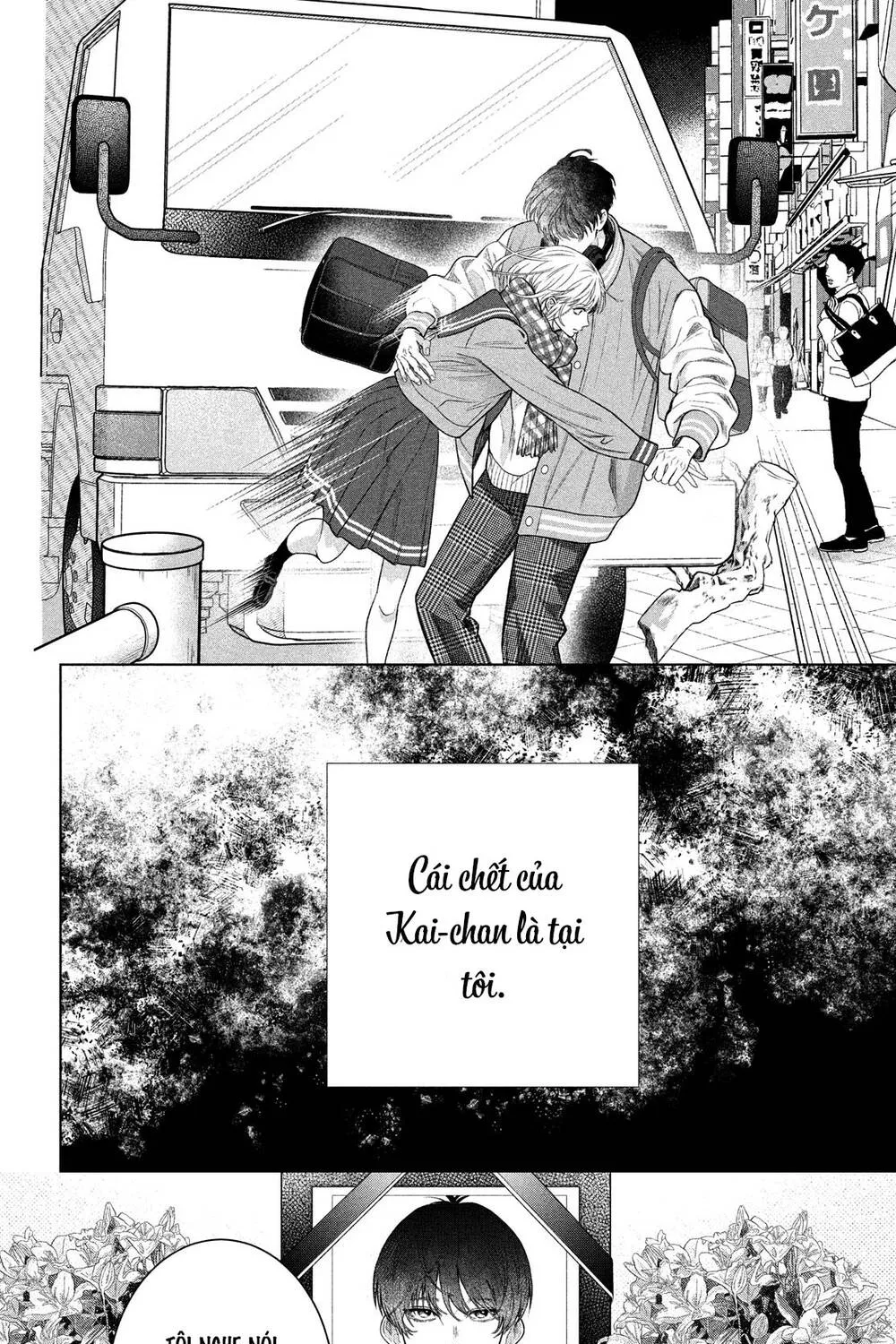 Tôi Sẽ Đặt Tình Yêu Vào Một Hộp Trang Sức. Chap 1 - Next Chap 2