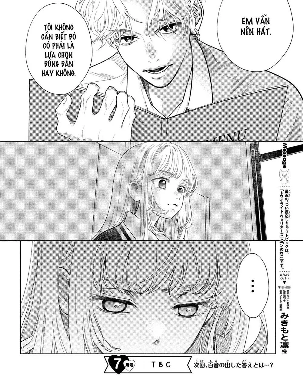 Tôi Sẽ Đặt Tình Yêu Vào Một Hộp Trang Sức. Chap 2.1 - Next Chap 3.1