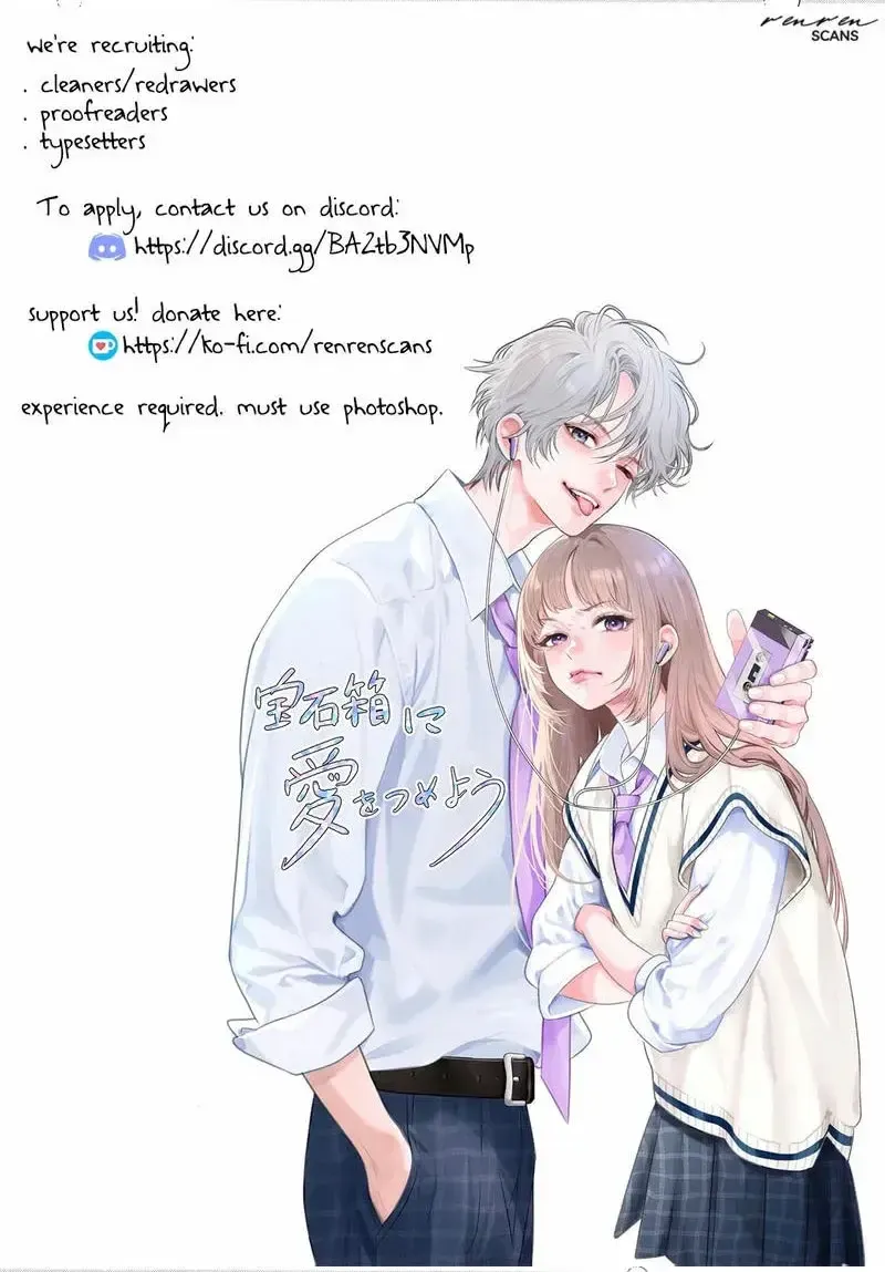 Tôi Sẽ Đặt Tình Yêu Vào Một Hộp Trang Sức. Chap 3.2 - Next Chap 4.2