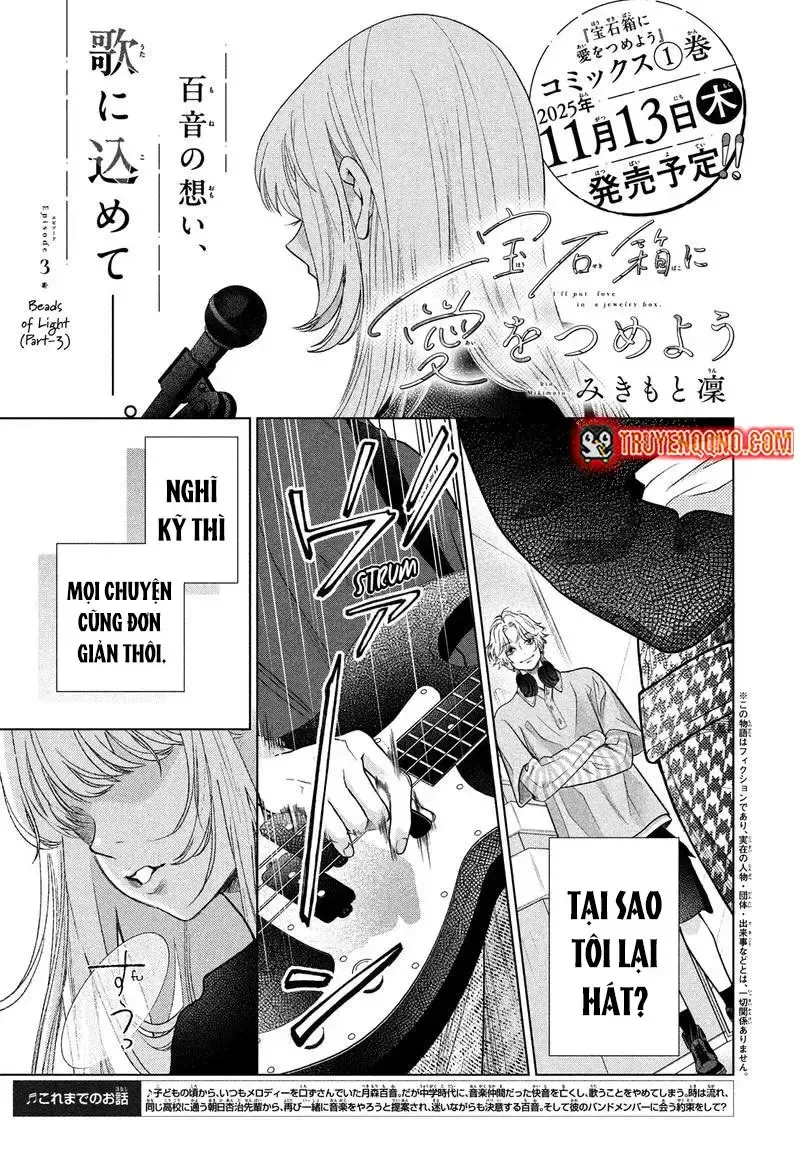 Tôi Sẽ Đặt Tình Yêu Vào Một Hộp Trang Sức. Chap 3.3 - Next Chap 4.3