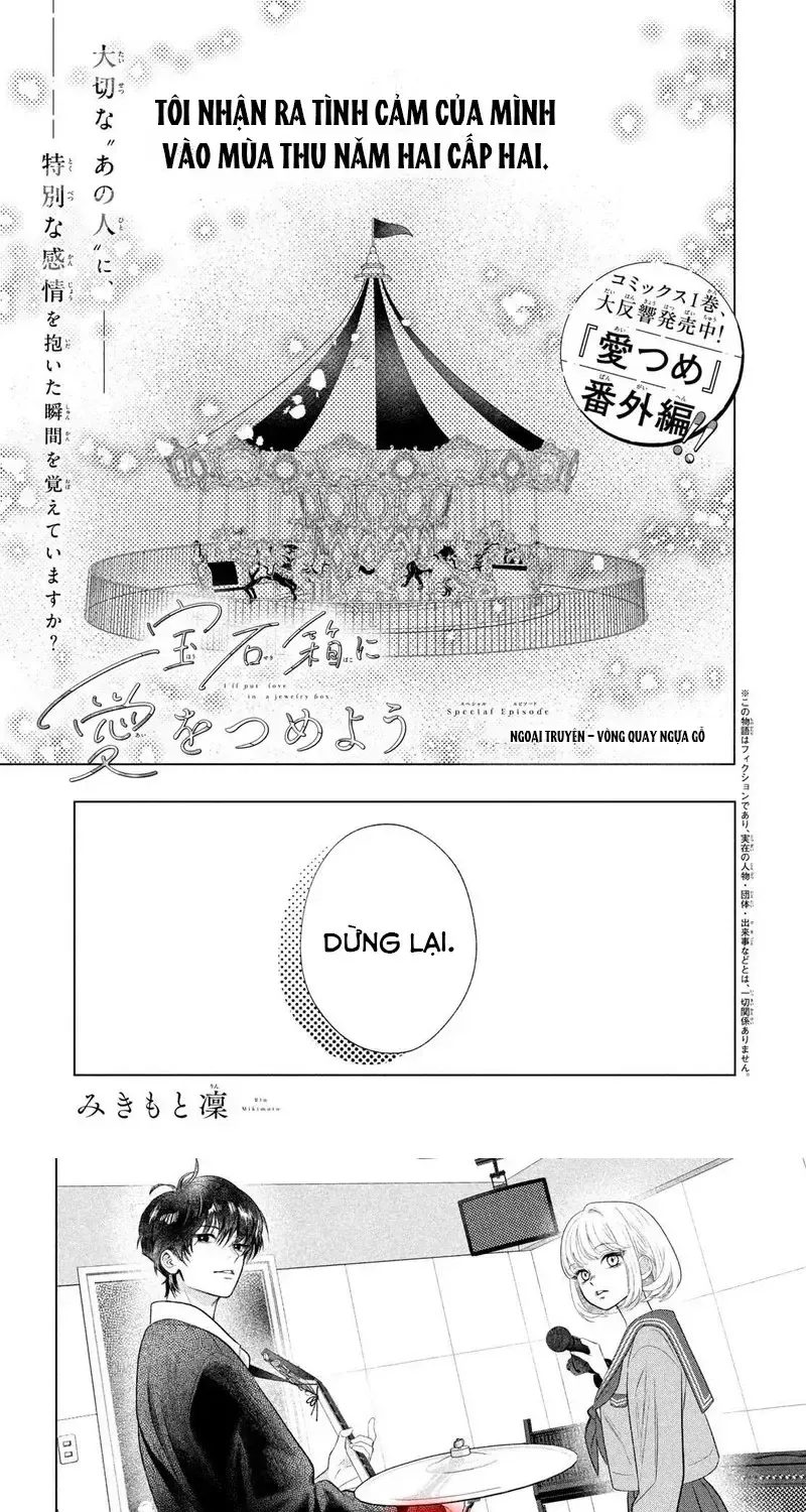 Tôi Sẽ Đặt Tình Yêu Vào Một Hộp Trang Sức. Chap 4.5 - Next Chap 5.5